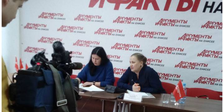 Фонд капремонта на прямой линии с жителями Красноярского края
