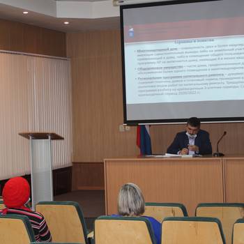 В Зеленогорске прошёл выездной семинар по вопросам реализации программы капитального ремонта