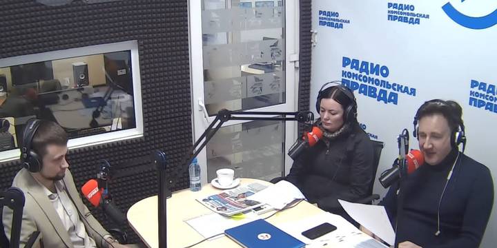Мы в эфире радио «Комсомольская правда Красноярск»