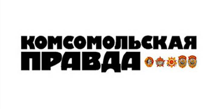 «Комсомольская правда»: Жителей домов научат самостоятельно контролировать капремонт