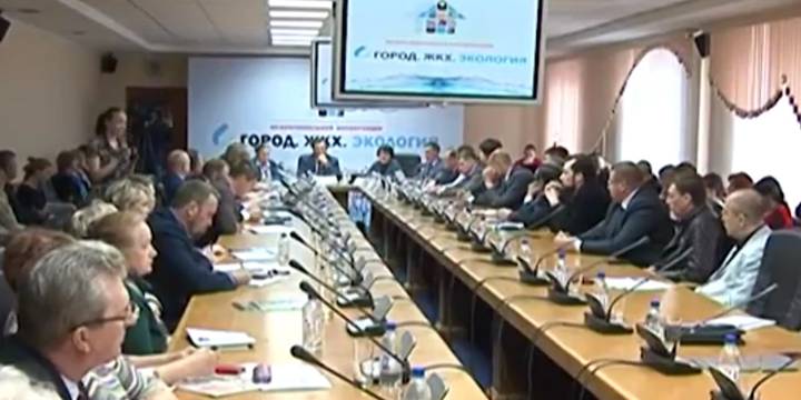 В Красноярске эксперты обсудили реализацию программы капремонта