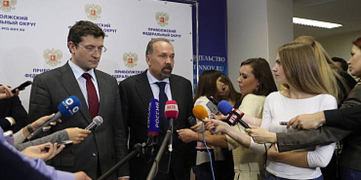 На поддержку модернизации ЖКХ будет направлено более 8,1 млрд рублей