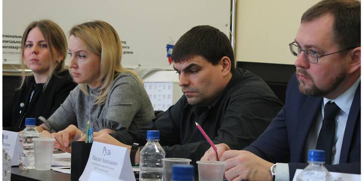 АРОКР помог Красноярскому фонду капитального ремонта наметить точки роста