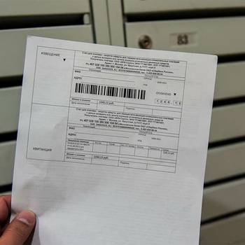 С января 2019 года взнос на капитальный ремонт увеличился на 30 коп за квадратный метр