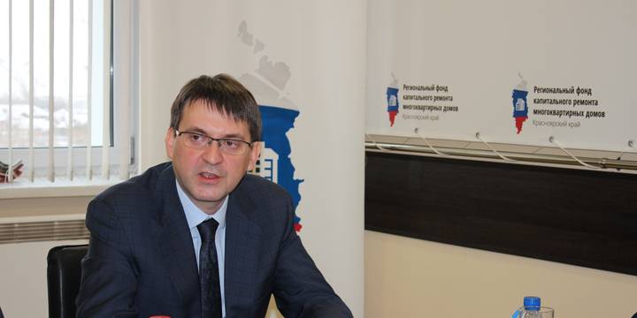 Состоялась совещание с техническим заказчиком Красноярска по итогам выполнения работ по капитальному ремонту в 2018 году