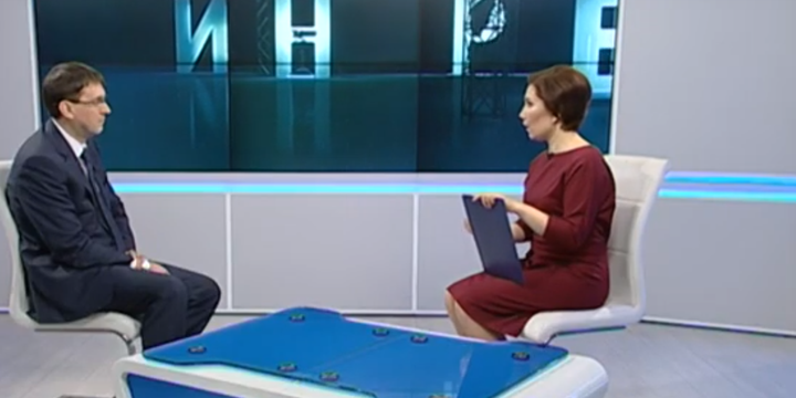 Наши главные задачи - контроль и взаимодействие