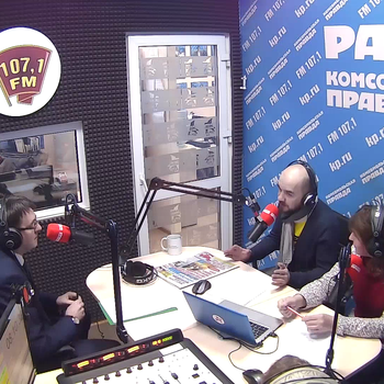 Олег Смирнов в прямом эфире на радио "Комсомольская правда"