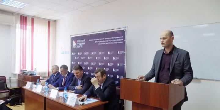 Управляющим компаниям напомнили об их обязательном участии в организации проведения капитального ремонта многоквартирных домов