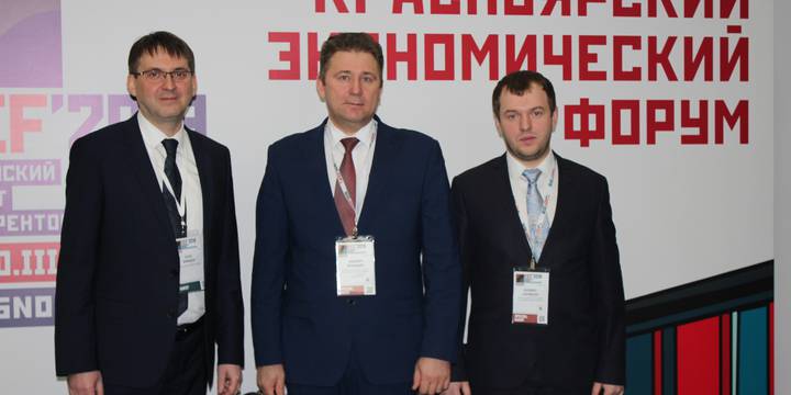 На заседании попечительского совета фонда обсудили итоги работы фонда в 2018 году