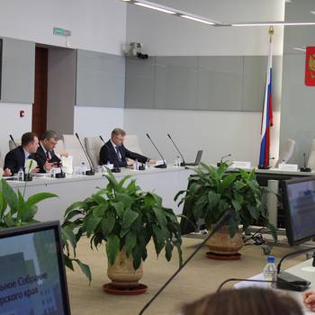 Рассматривается вопрос о внесении изменений в Закон края о проведении капитального ремонта