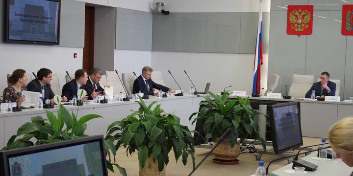 Рассматривается вопрос о внесении изменений в Закон края о проведении капитального ремонта