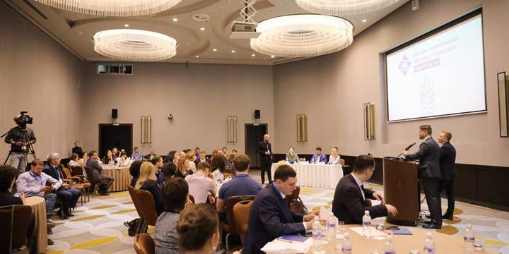 Участники проектной сессии обсудили перспективы развития системы отбора подрядных организаций