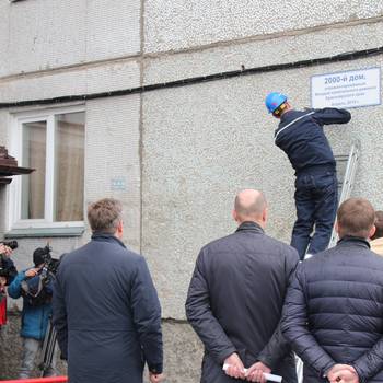 В Красноярском крае сдан 2000-й многоквартирный дом с момента реализации программы капремонта в регионе