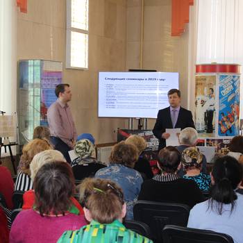 На встрече с жителями обсудили важные вопросы организации капитального ремонта