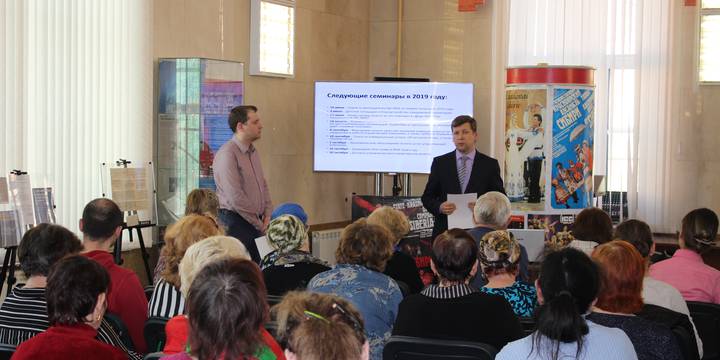 На встрече с жителями обсудили важные вопросы организации капитального ремонта