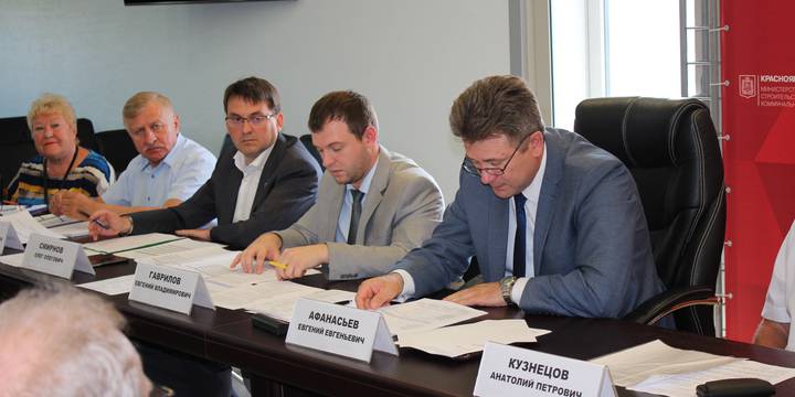 Прошло кустовое заседание под председательством министра Евгения Афанасьева