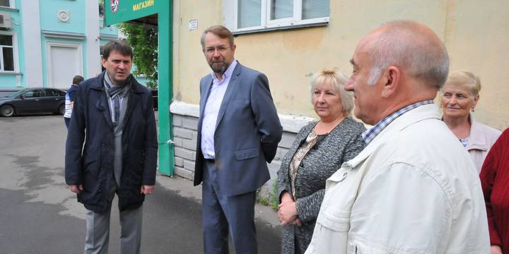 Фонд расторг договор о передаче функций технического заказчика с ЗАТО Железногорском