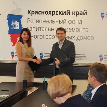 Временно свободные средства фонда капитального ремонта размещены в АО "Россельхозбанк"