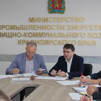 Фонд разработал единую "техническую политику" в области проведения работ по капитальному ремонту