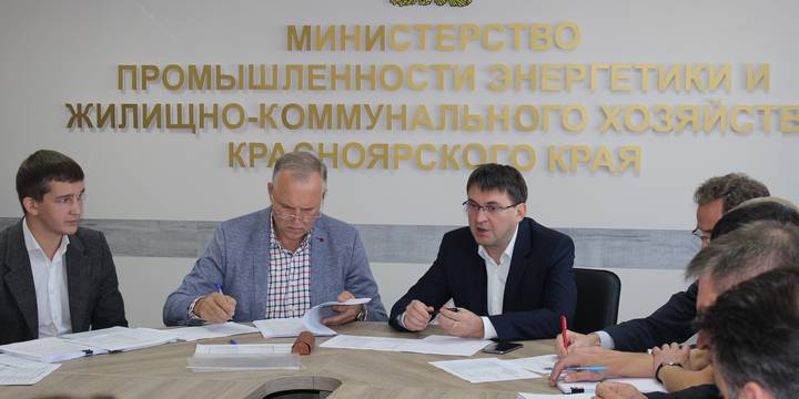 Фонд разработал единую "техническую политику" в области проведения работ по капитальному ремонту