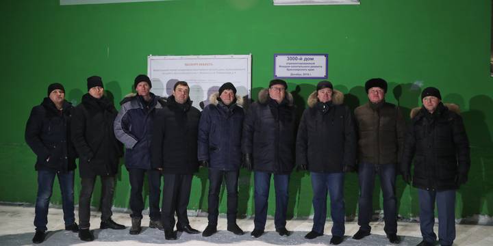 Пятиэтажка в Талнахе стала 3000 домом, отремонтированным по программе капитального ремонта