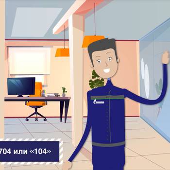 Зачем нужен капитальный ремонт системы газоснабжения