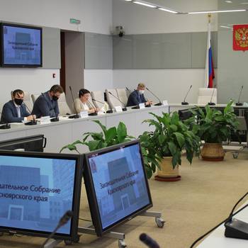 Состоялось очередное заседание комитета по строительству и жилищно-коммунальному хозяйству