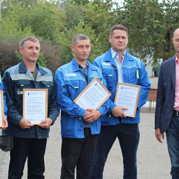 Руководитель фонда поздравил сотрудников АО Красноярсккрайгаз с наступающим Днём работников нефтяной и газовой промышленности