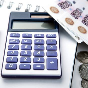 Фонд приглашает кредитные организации к участию в конкурсе на право заключения договора банковского вклада