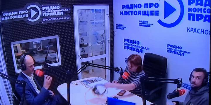 Сегодня в эфире радио "Комсомольская правда"  продолжили разговор о взаимодействии при выполнении капитального ремонта всех участников процесса