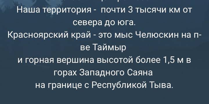 На странице Регионального фонда в Инстаграм появилась мультиссылка  на Таплинк