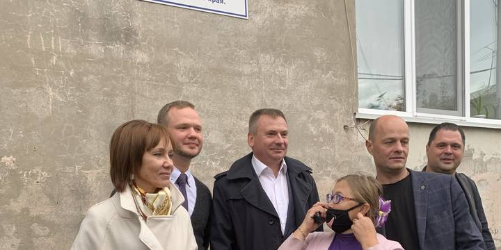 «Юбилейный» дом в Минусинске