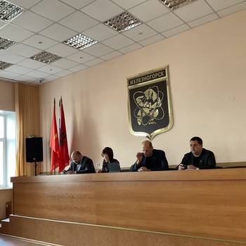 Инспекция в ЗАТО г. Железногорск