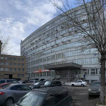 Региональный фонд капитального ремонта переезжает