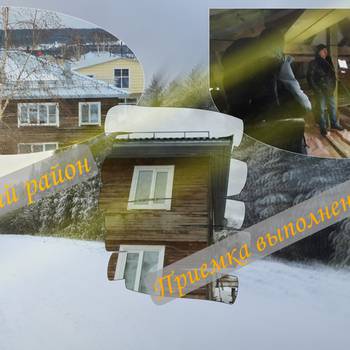 О капитальном ремонте в Нижнем Приангарье