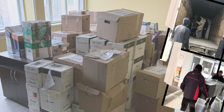 C 25 по 29 ноября в Региональном фонде капитального ремонта будут отключены телефоны