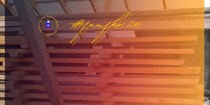 Капитальный ремонт домов во время новогодних выходных будет продолжаться