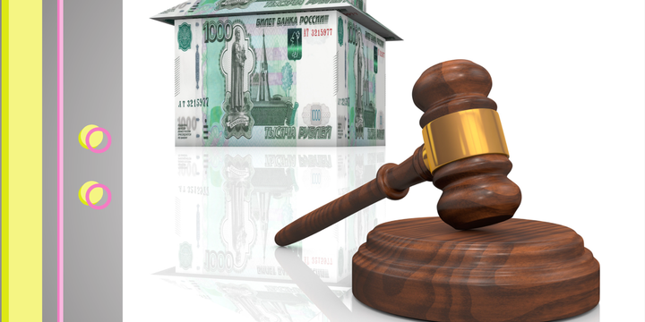 Почти 50 000 исковых заявлений