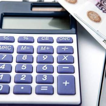 Фонд приглашает кредитные организации к участию в конкурсе на право заключения договора банковского вклада