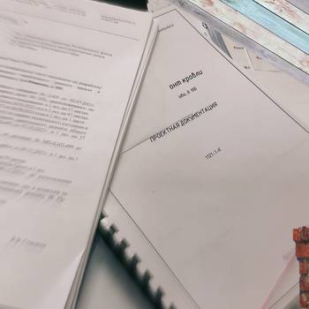 Готовим аукционы