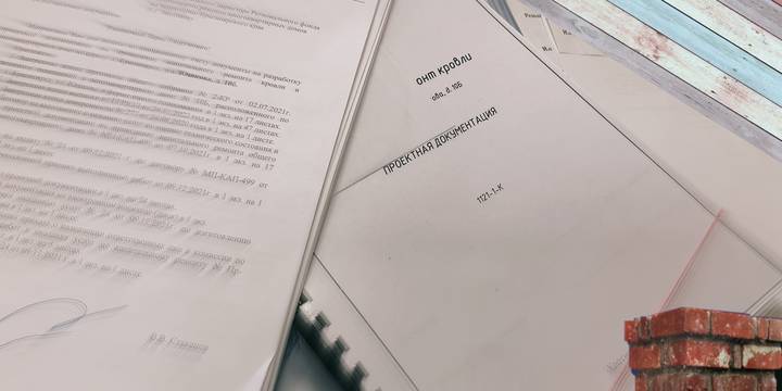 Готовим аукционы