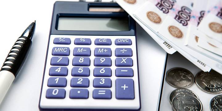 Фонд приглашает кредитные организации к участию в конкурсах