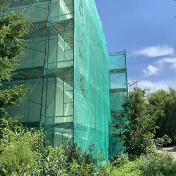 Скоро будет красиво