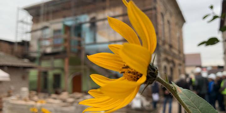 Работа под контролем