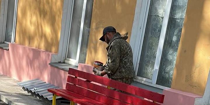 СПАСИБО ЗА РЕМОНТ