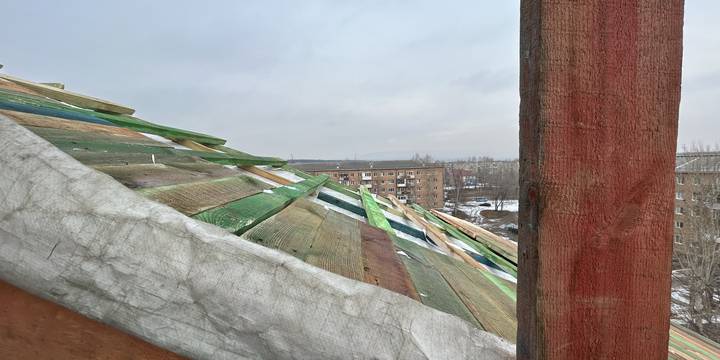 Специальные Счета