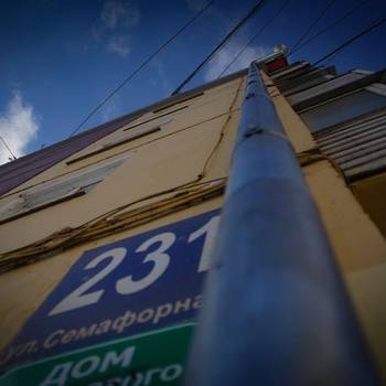 В первый месяц 2024 года капитальный ремонт завершился в 19 многоквартирных домах края