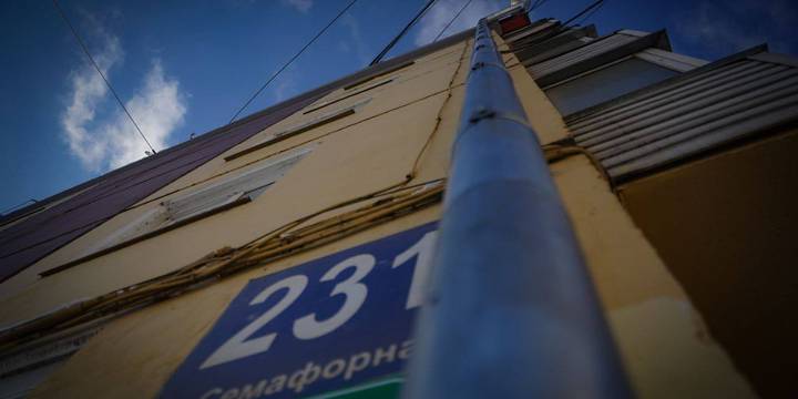 В первый месяц 2024 года капитальный ремонт завершился в 19 многоквартирных домах края