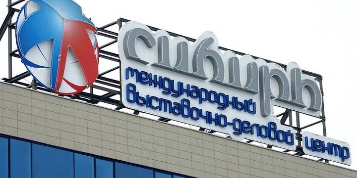 Капремонт форумный