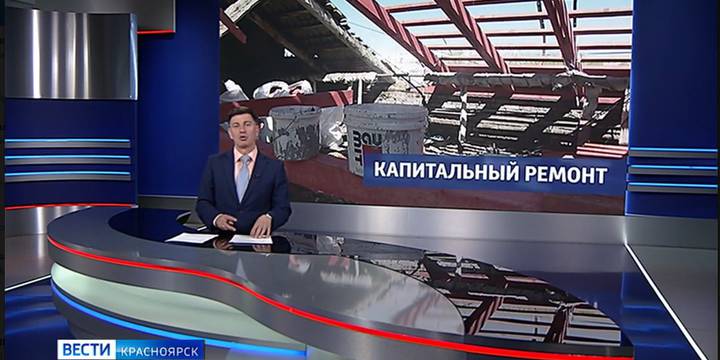 На главном проспекте правобережья продолжают преображать старый жилфонд